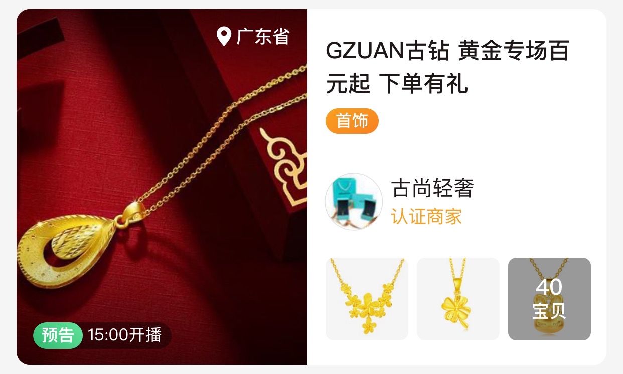 蓝气球优点,蓝气球有什么功能