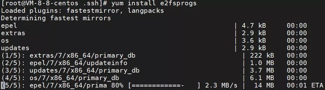 记录网盾服务器被黑过程的排查和思考：续集