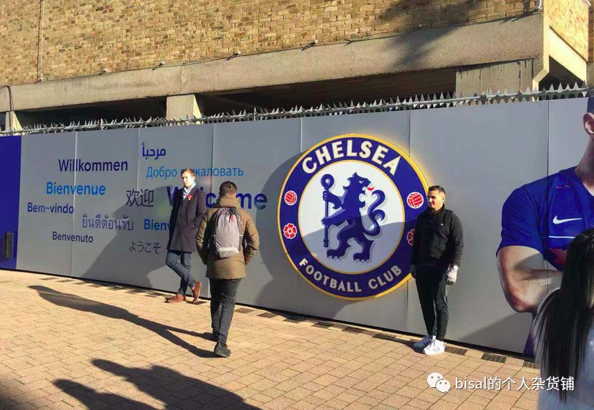 英超球场一览,英超之旅旅行团