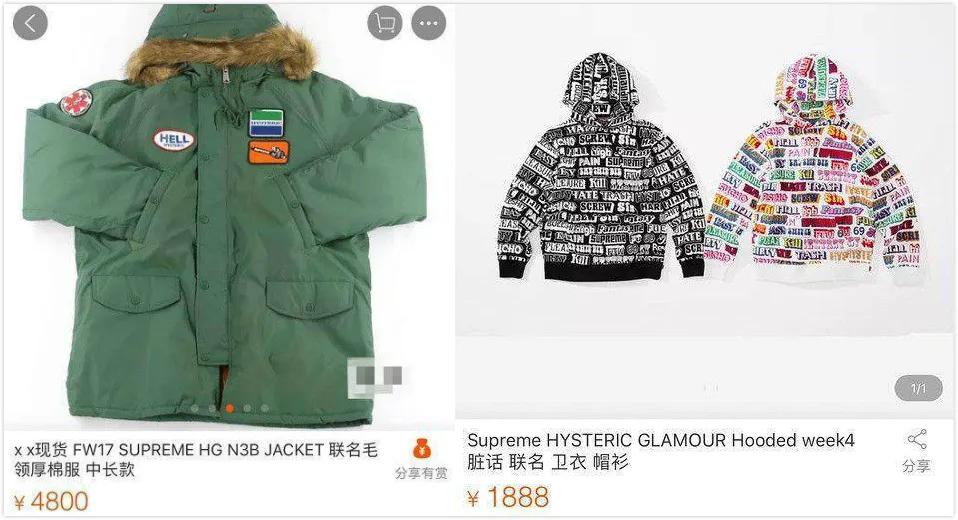 活死人的潮牌,活死人潮牌