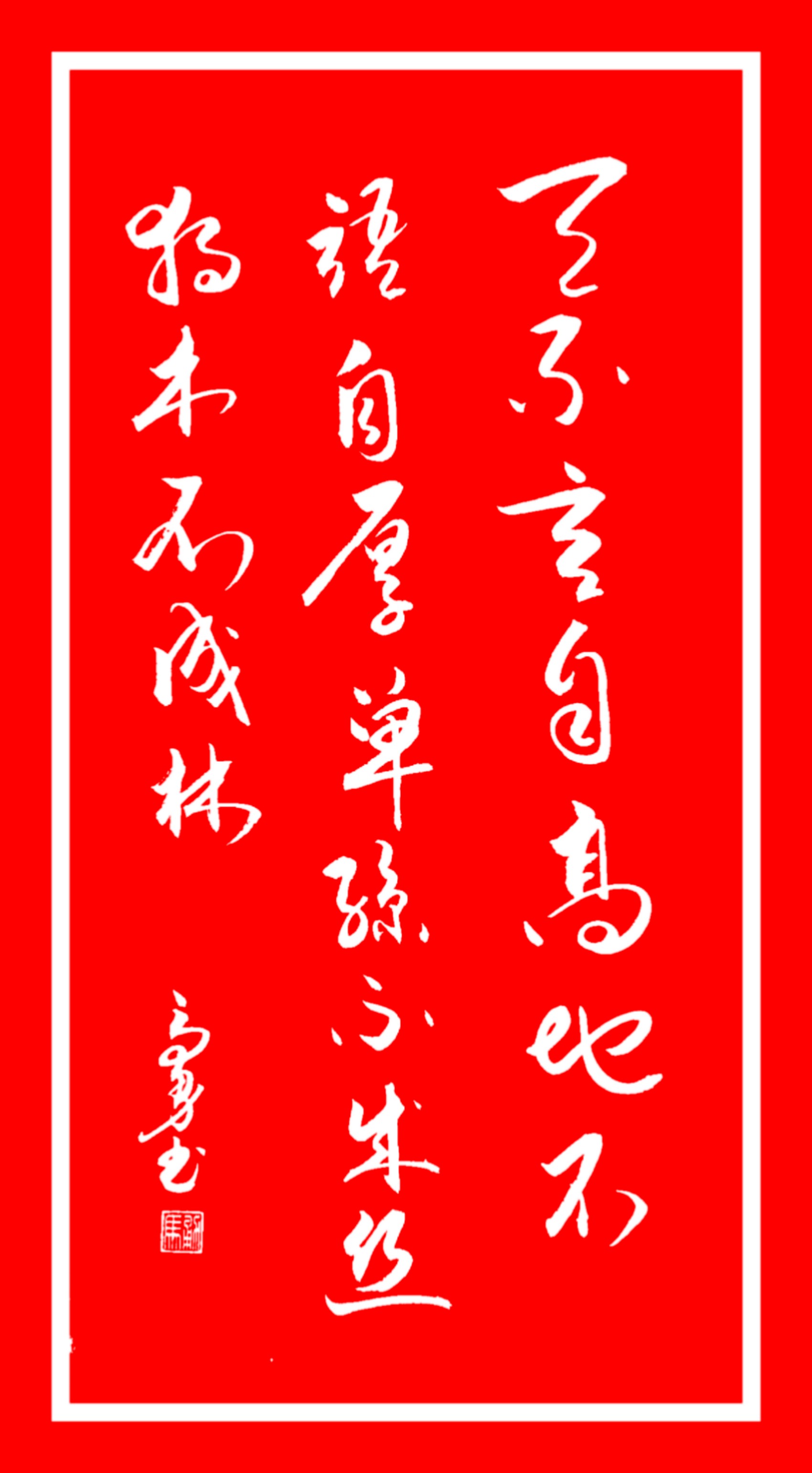 诗中有哲理的诗句,最富有哲理的诗句