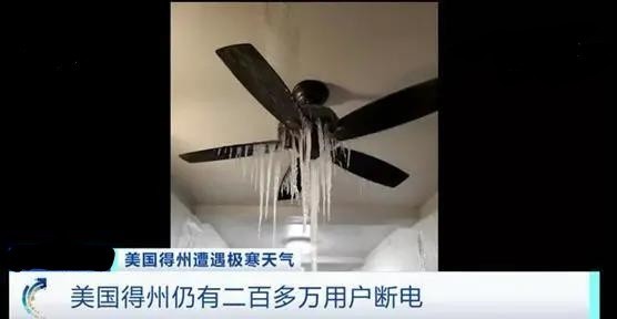 爱尔兰饥荒的深层原因,对爱尔兰饥荒的评价