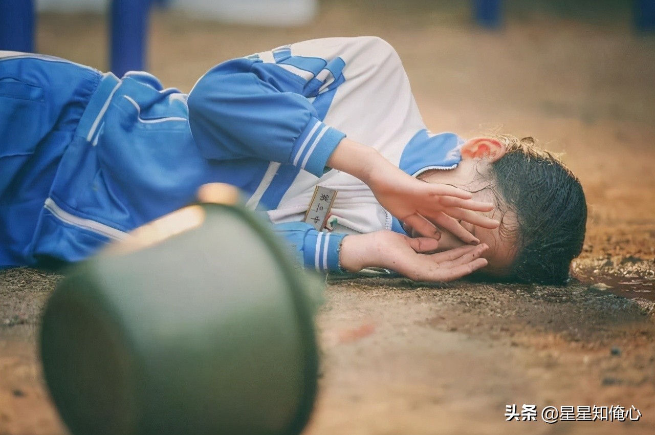 四中校园霸凌,阿城高中霸凌事件