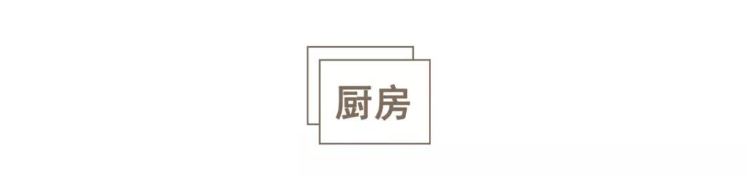 老房小户型拱形门洞,装修房子效果图现代简约暗门