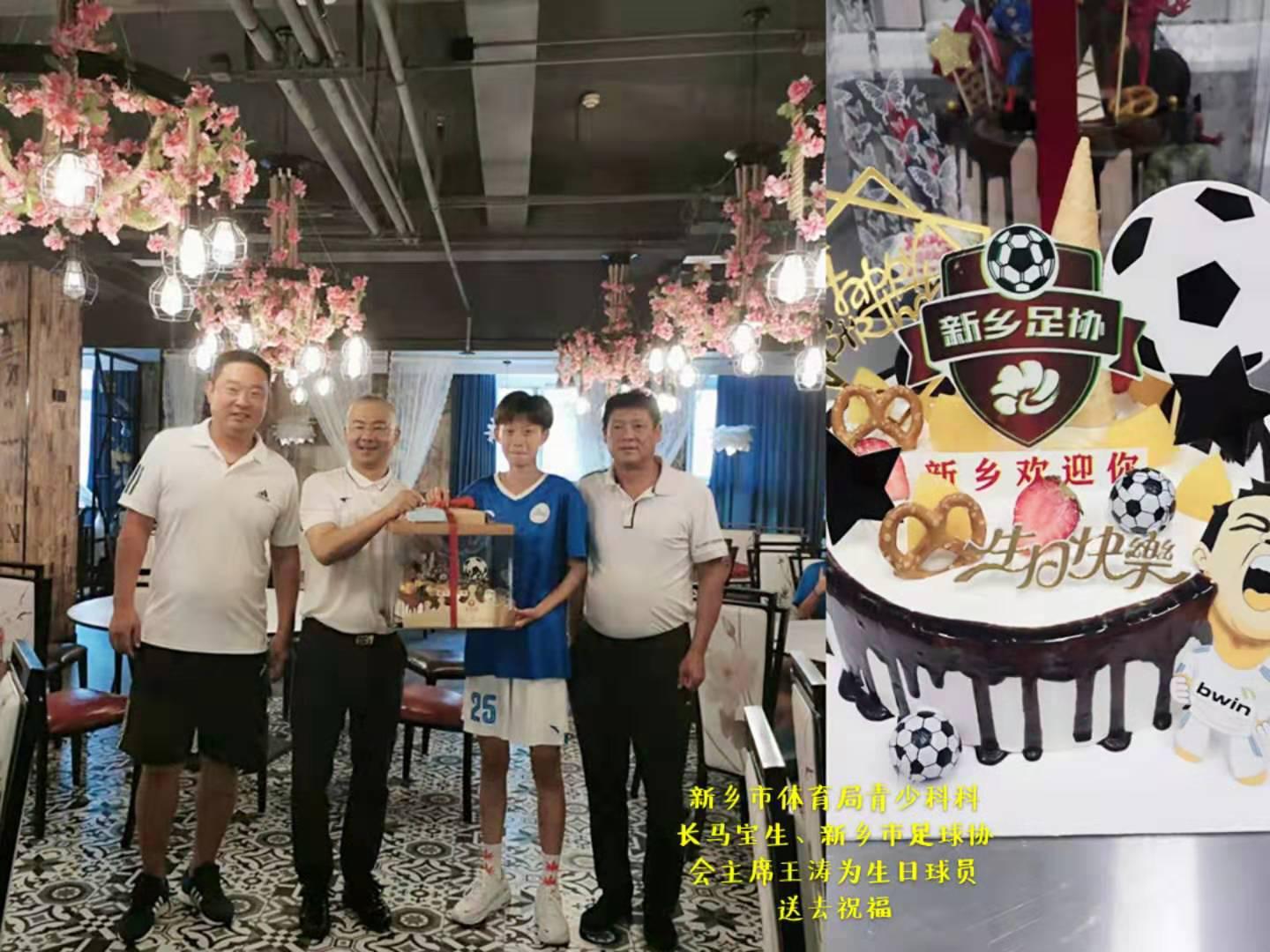 河南省锦标赛乙组足球,河南省体彩杯田径锦标赛400米