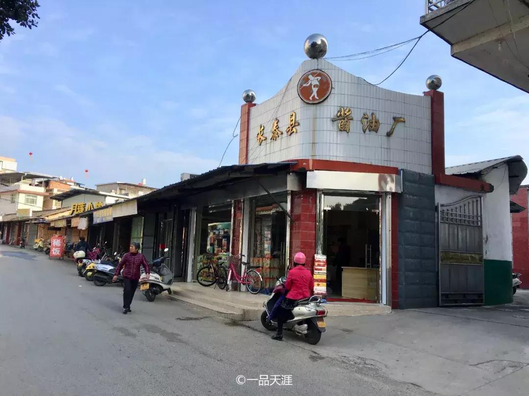 长泰历史最悠久的古镇,长泰的名胜古迹