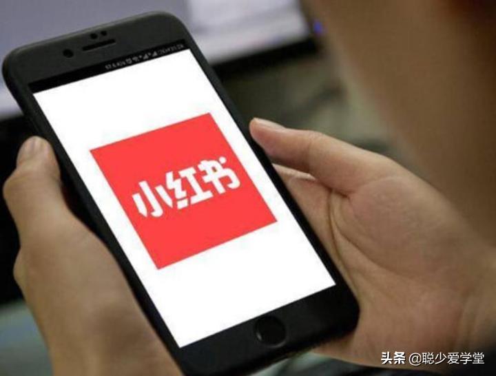 小红书可以微商引流吗,卖包包的怎么在小红书引流呢