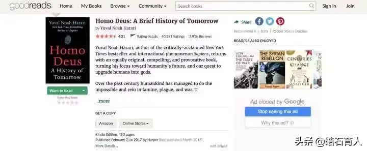 全世界爱学习的人，都在用这46个网站