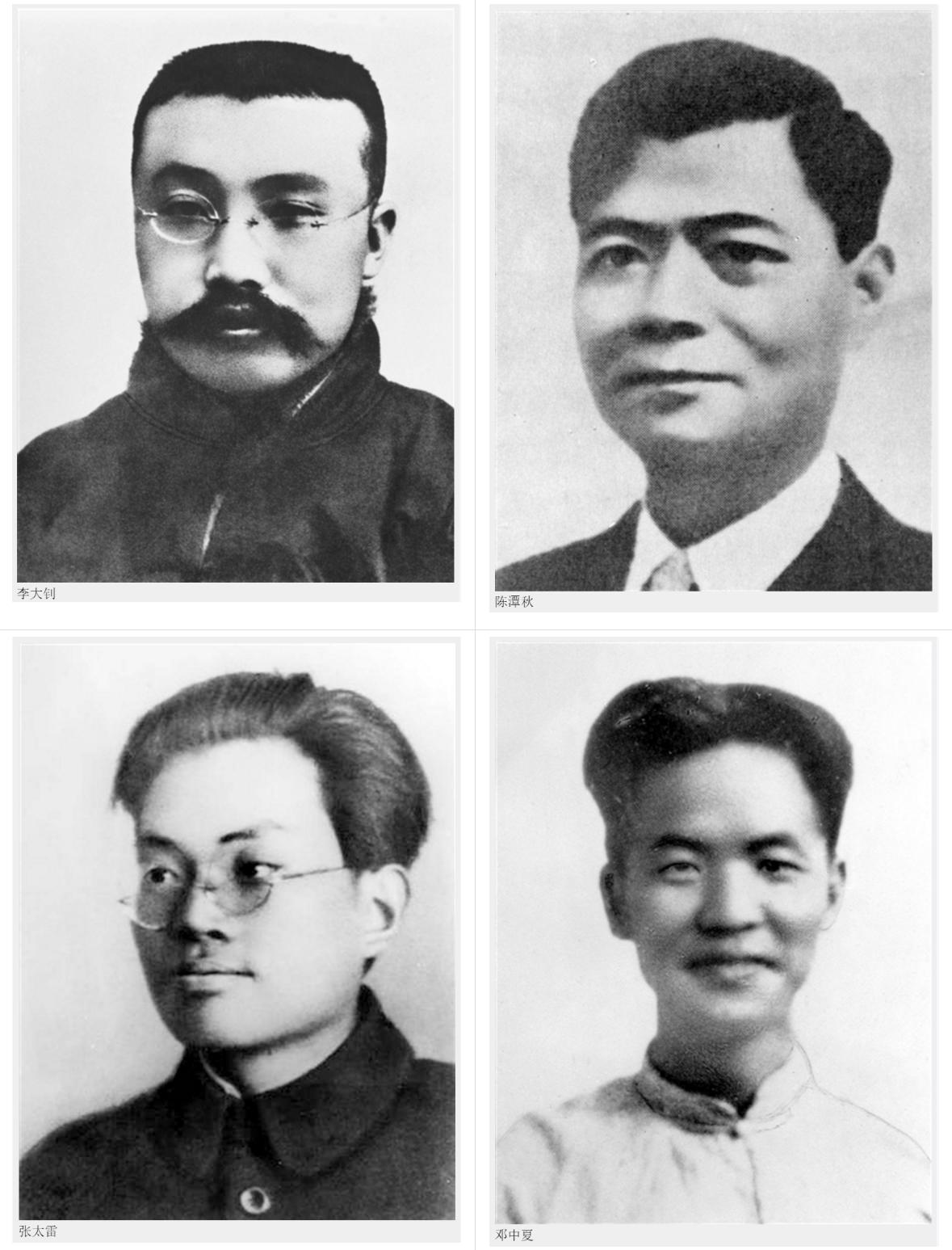 奋斗百年路启航新征程人物事迹,奋斗百年路启航新征程主要人物