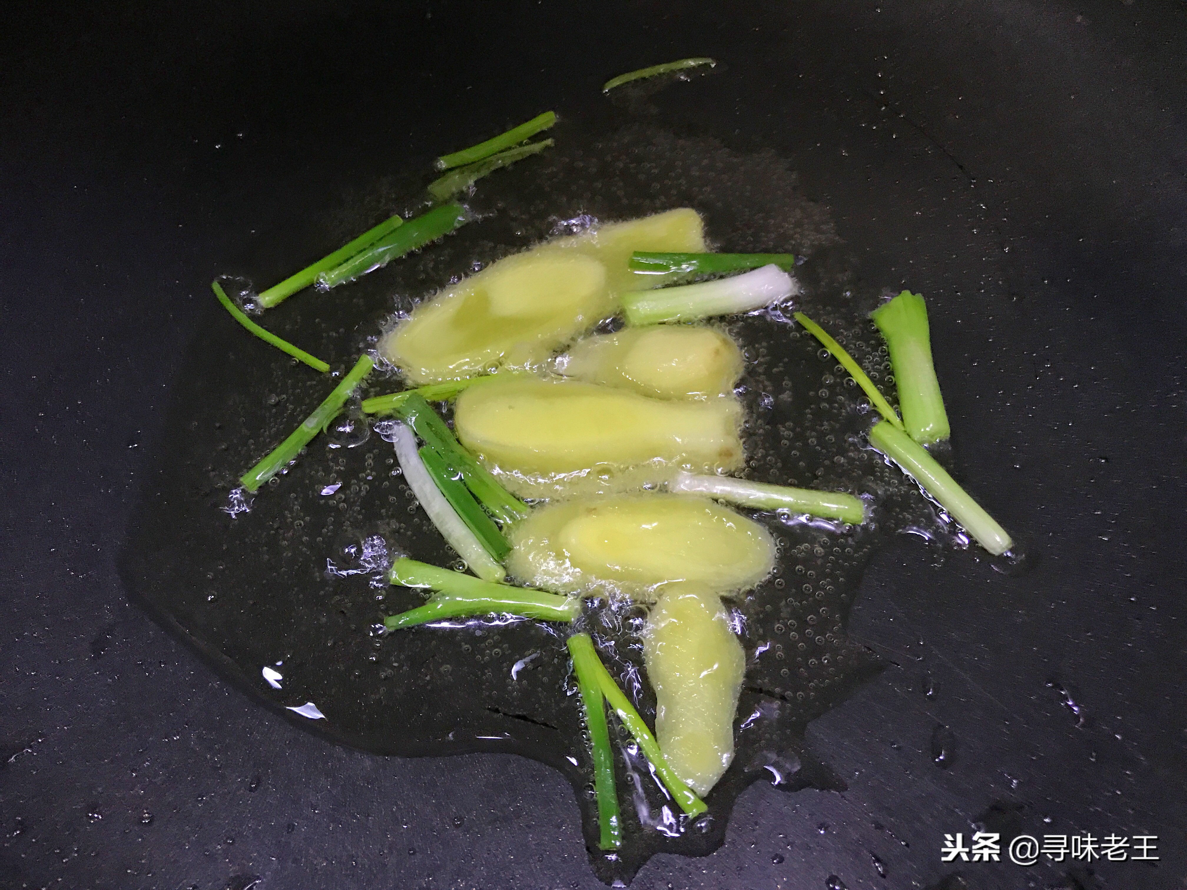 这菜老婆天天吵着要吃，鲜嫩美味特好吃，下手慢了都抢不到