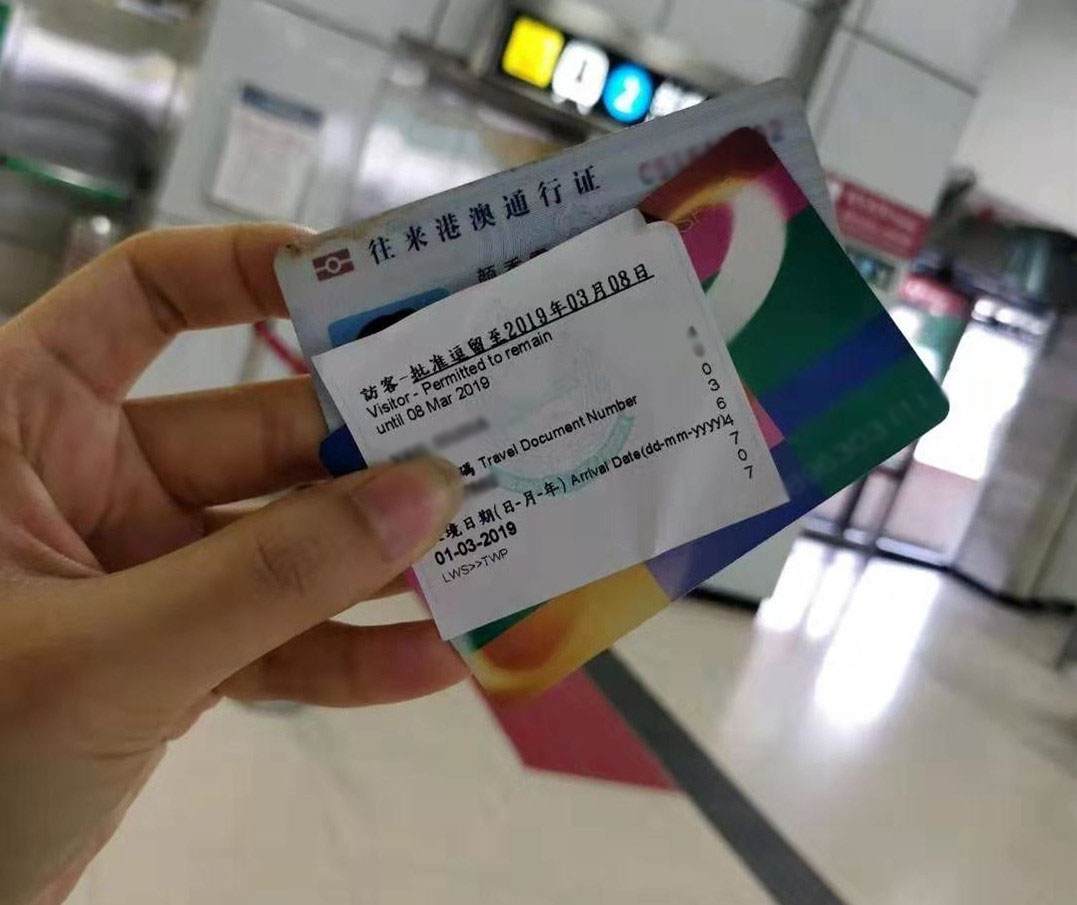 香港中国银行手机开户,中国银行香港见证开户