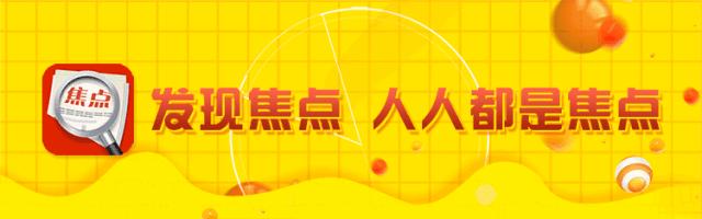 天猫618淘宝大赢家,淘宝618直播榜单