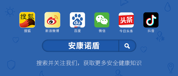 夫妻俩吃剩菜住进icu,夫妻吃小龙虾进icu