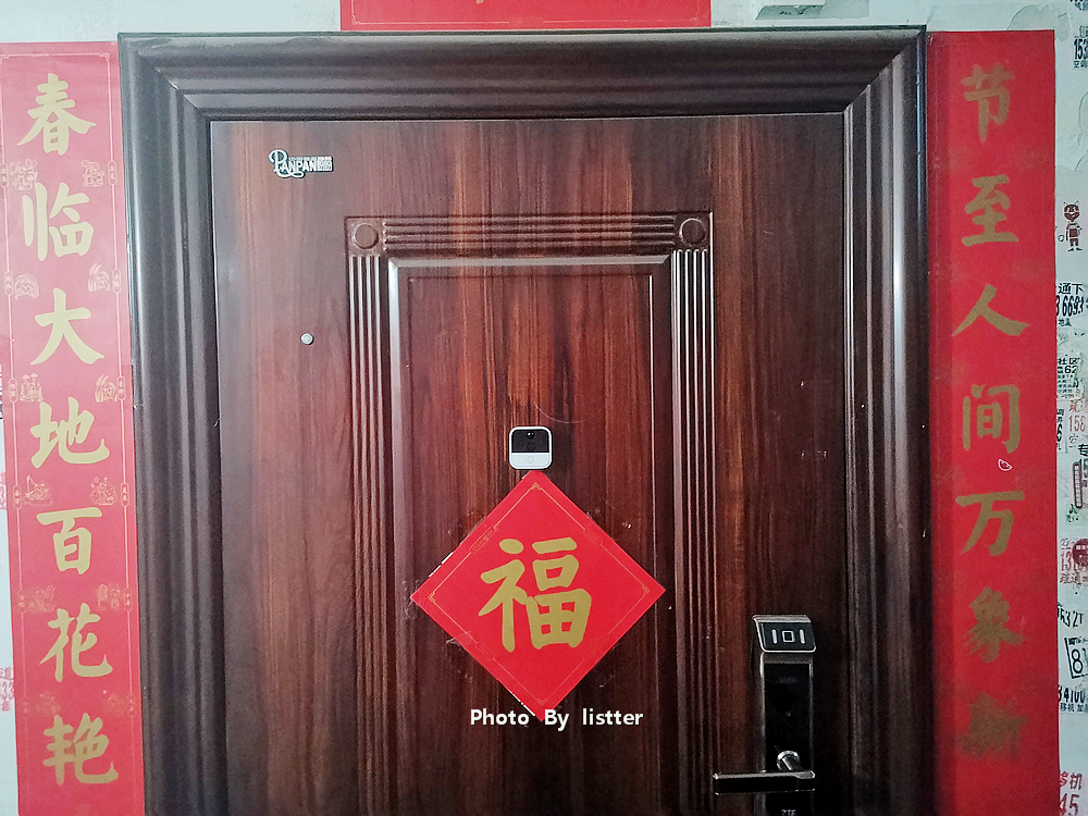 盾米智能猫眼值得买吗,盾米智能猫眼不感应了