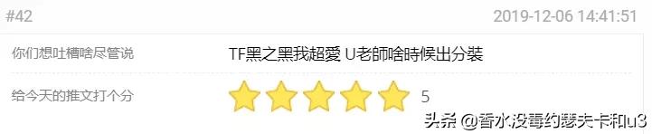 最适合冬天的香水暖暖的 (柠檬味的冬季香水)