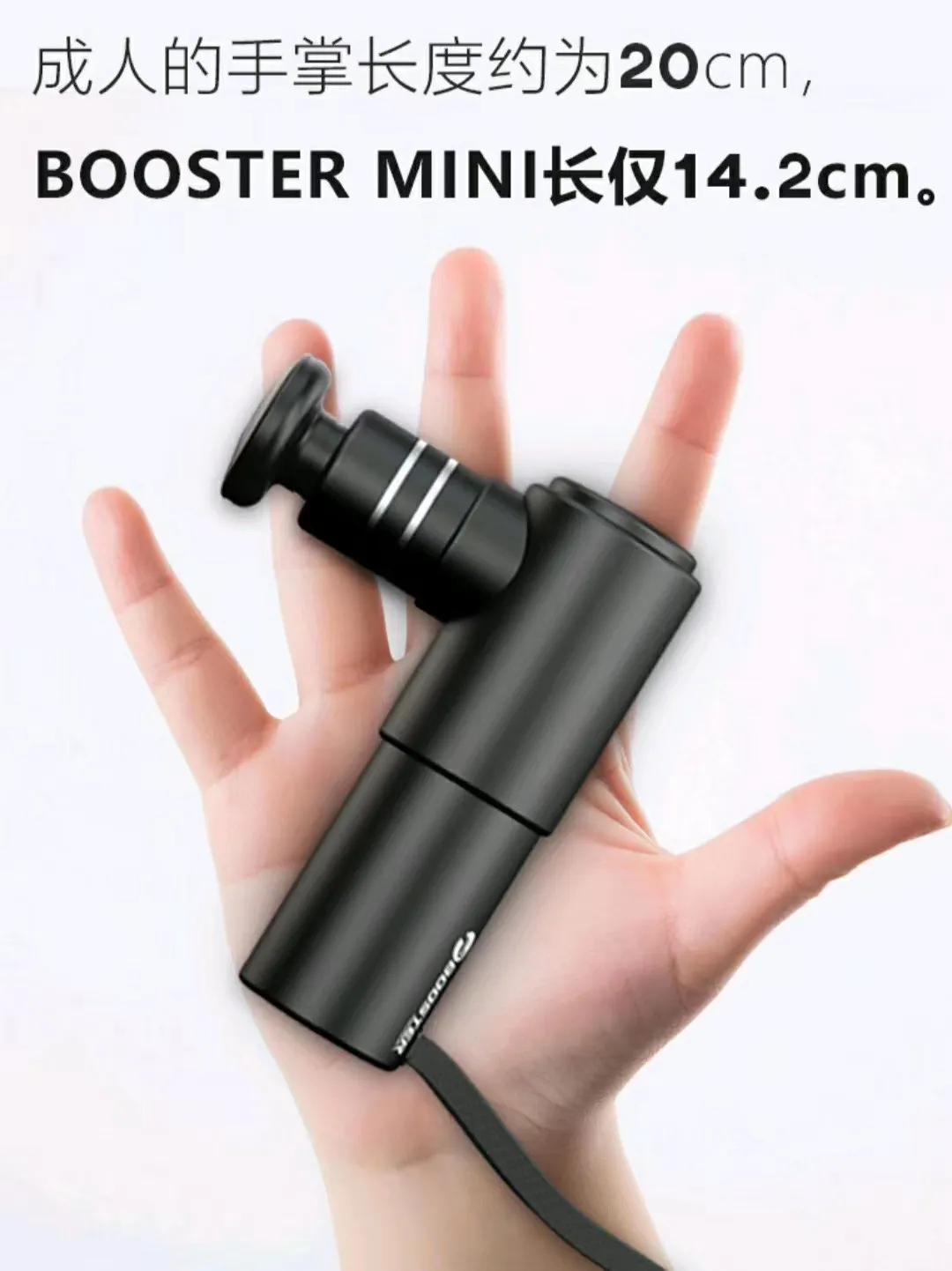 黑科技热敷筋膜枪,黑科技筋膜枪康佳