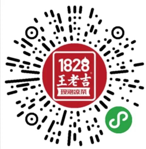 正佳广场免费领取活动,正佳广场特价折扣是真的吗