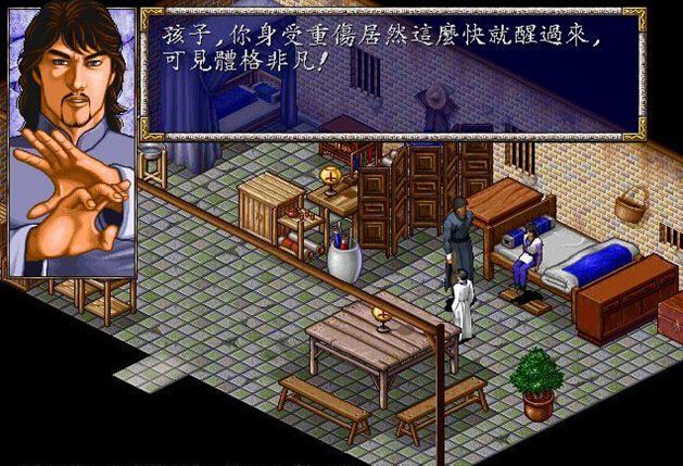 十款最值得玩的单机游戏,六款值得通宵玩的单机游戏