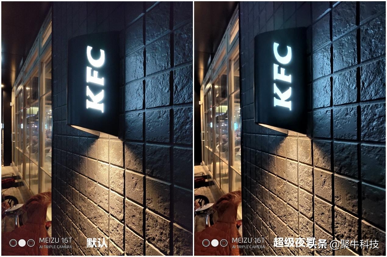 用大屏玩游戏,用中控屏玩游戏