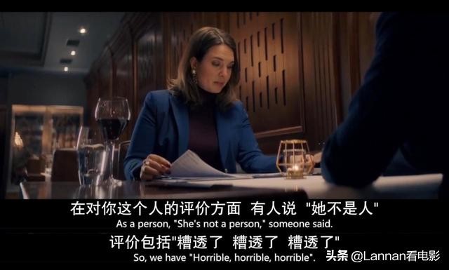 律师小白的挣扎:怎么就活成了自己讨厌的样子