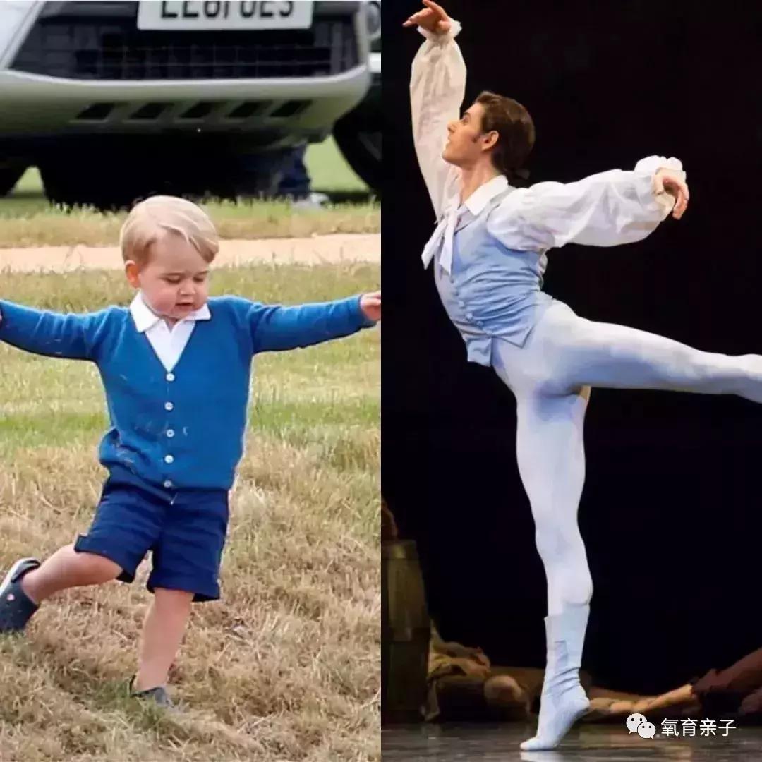 英国乔治小王子学芭蕾,英国小王子乔治热爱芭蕾