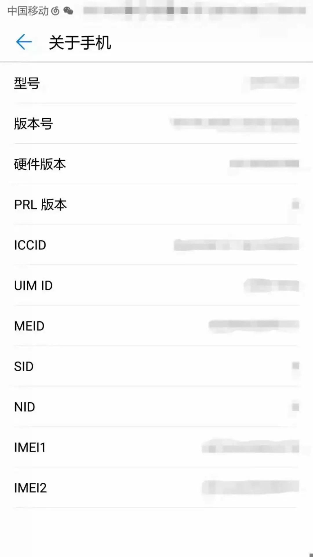 手机键盘4个隐藏功能,教你一些手机键盘的隐藏用处