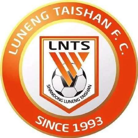 “没文化！真可怕！”足协未通过“山东泰山队”名称小论。