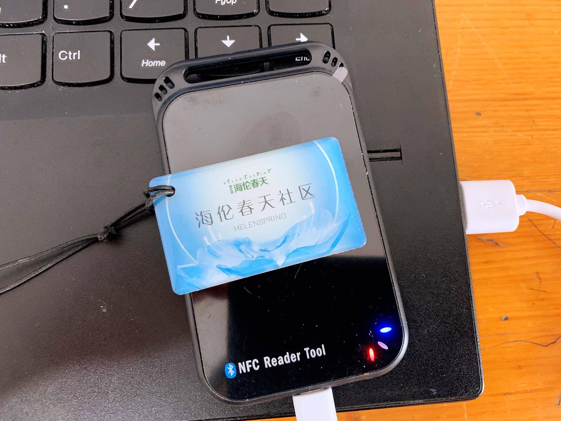 nfcreader怎么复制门禁卡,nfcreader录入门禁卡