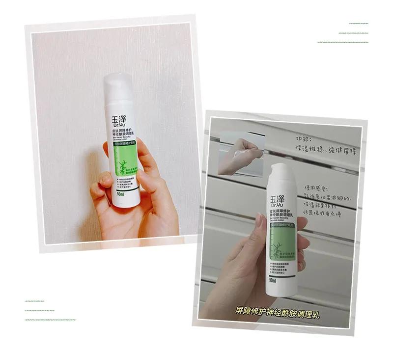 适合35-40岁女性的国产护肤品牌,强势安利几款国产好用的护肤品