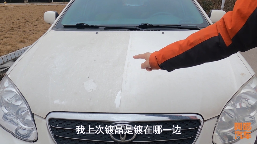 汽车有没有必要镀晶镀膜,汽车镀晶有没有必要做