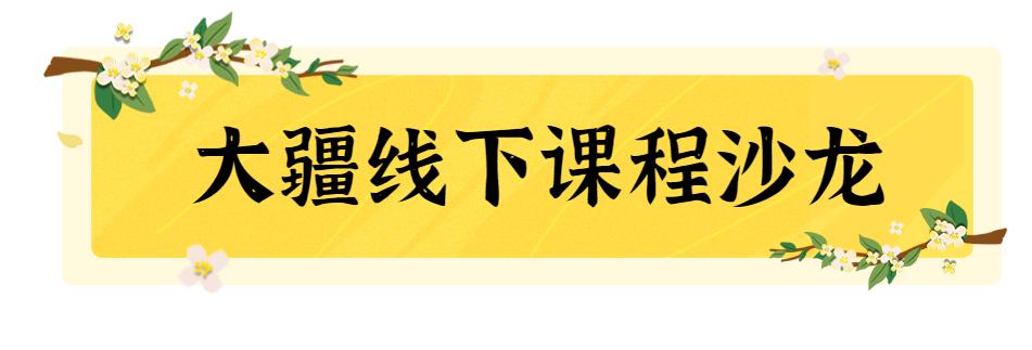 国庆香格里拉旅游住宿推荐攻略,国庆旅游人山人海香格里拉