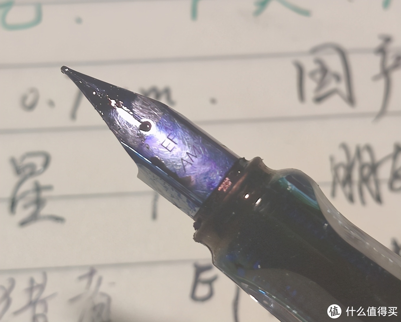 寻找快乐寻找人生,百乐钢笔和凌美钢笔哪个好