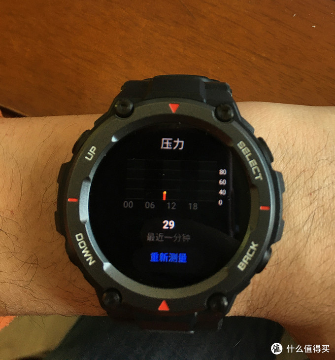 华米手表amazfitt-rex如何听音乐,华米AmazfitT-RexPro手表