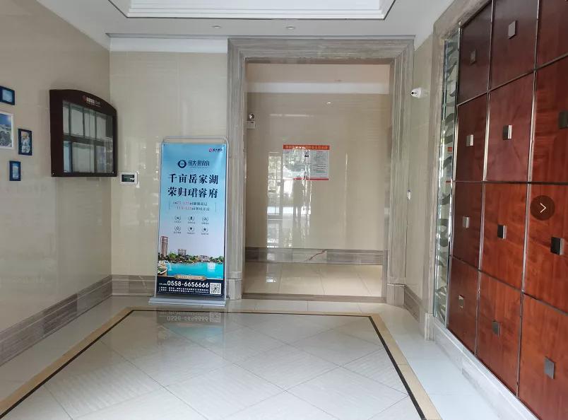 中国十大物业品牌排名,十大最强物业排名