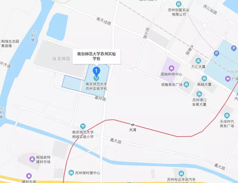 苏州高中地理,苏州市区高中有哪些学校