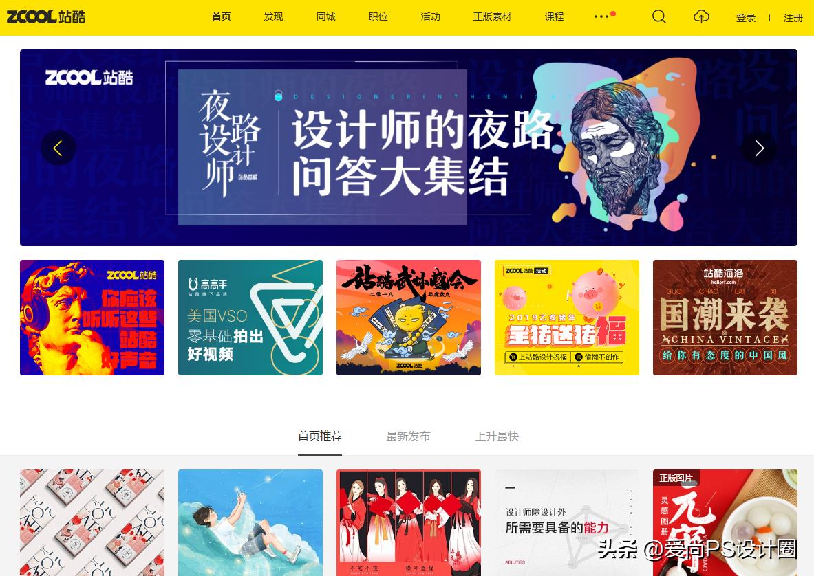 花瓣素材库大全免费,花瓣掉下来素材