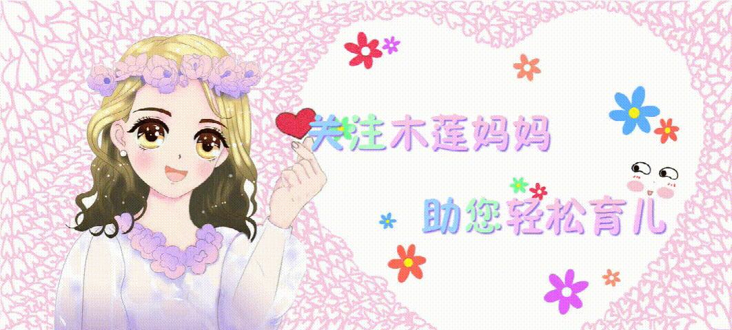 孩子高中在学校被起外号怎么引导,孩子被同学起绰号家长应该怎么做