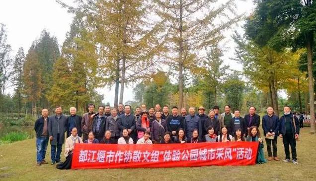 垂钓都江堰桃花岛,都江堰桃花岛