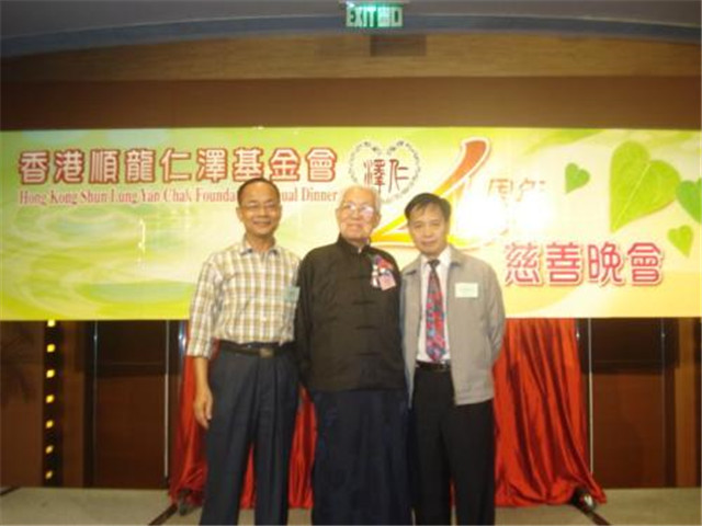 李嘉诚御用风水师蔡伯励,香港李嘉诚的御用风水大师