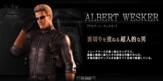 安布雷拉t病毒,安布雷拉丧尸病毒