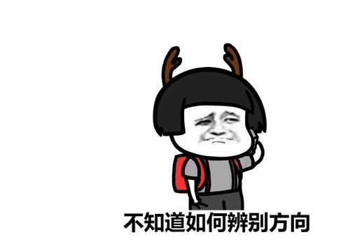 固态硬盘选择哪种硬盘分区形式,固态硬盘分区的方式有哪些