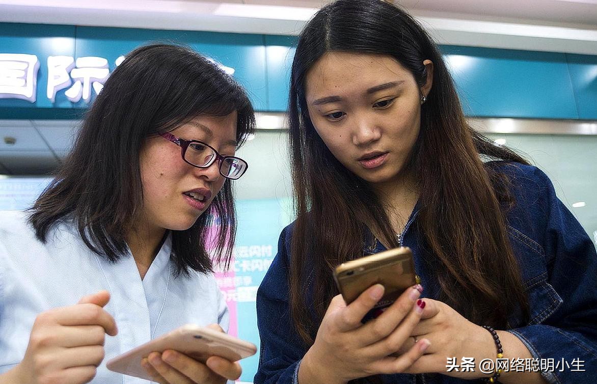 刘强东案后对京东白条的影响,刘强东跑了白条要还吗