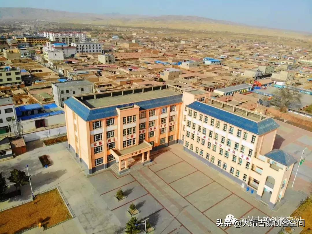 2021年甘肃省武威市古浪三中,甘肃古浪大靖三中航拍