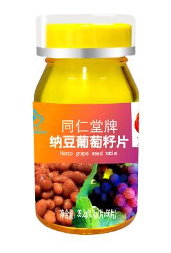 北京同仁堂招商加盟代理,同仁堂解酒饮料加盟