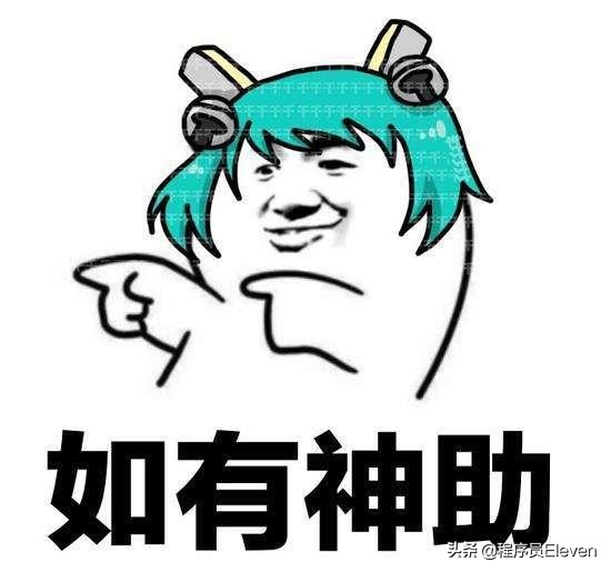 日本出入境时最常用日语,日本常用日语