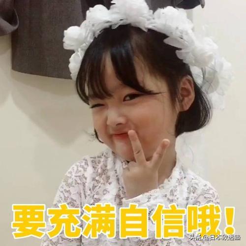 「合格实绩」零基础跨考合格三大商校之一神户大学经营学研究科