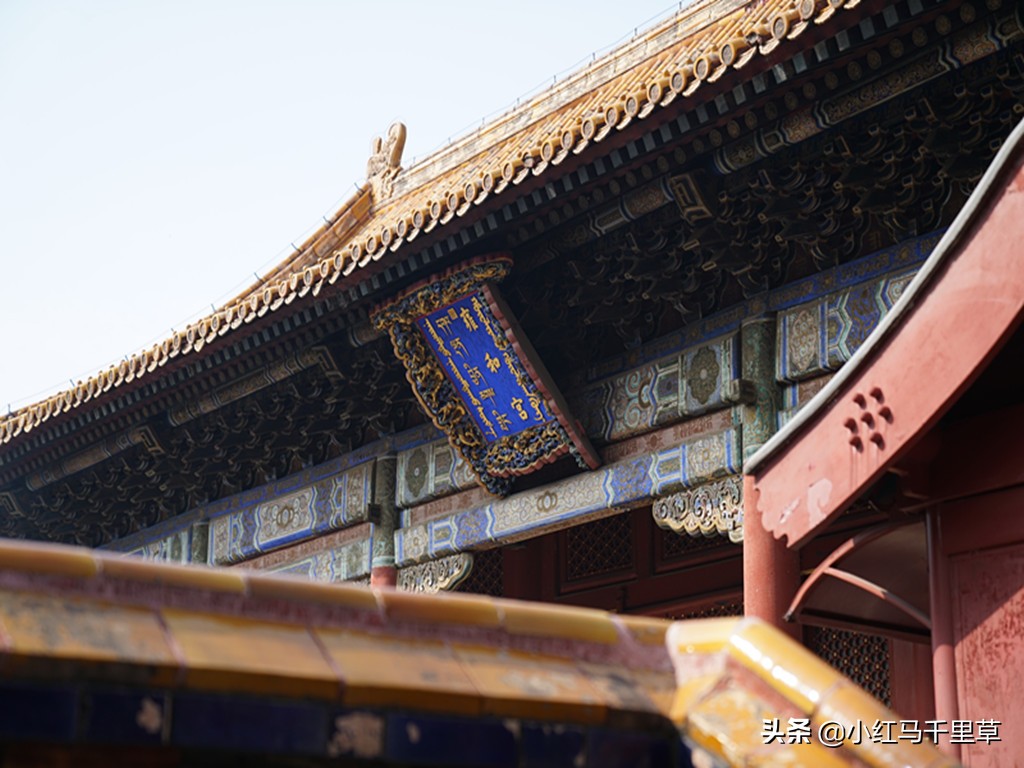 雍和宫游览记,北京行记