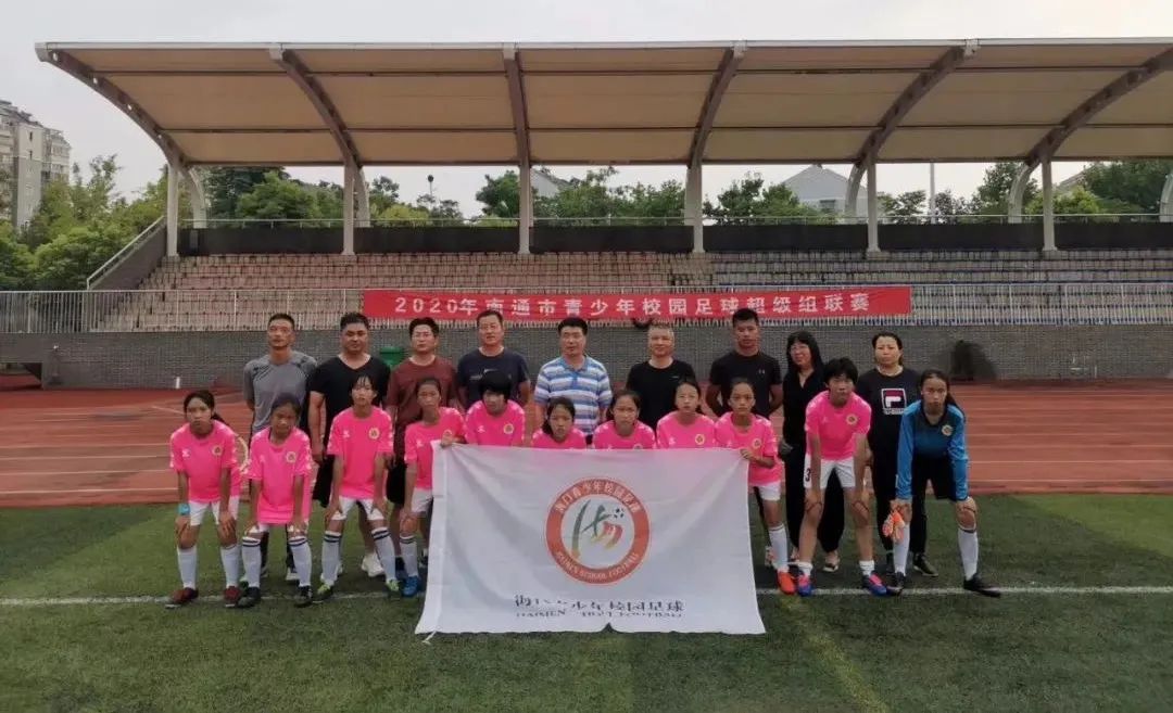 海门市校园足球联赛,南通市校园足球联赛