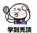 涓滀含澶у鐢宠鏉′欢,涓滀含澶у鐣欏鐢宠鏉′欢