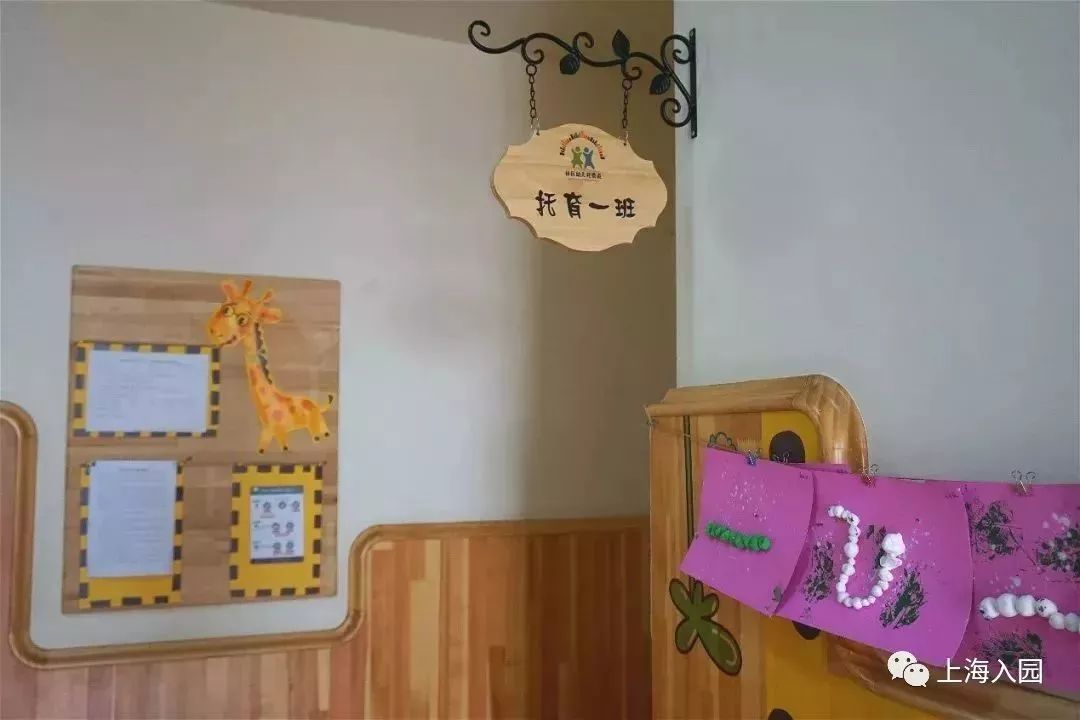 探园幼儿园环境,探园幼儿园招远